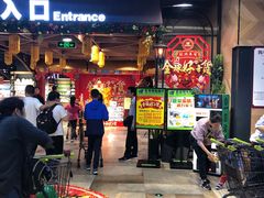 -旺豪阳光超市(友谊阳光城店)