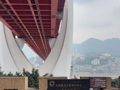 -湖广会馆-东水门及古城墙
