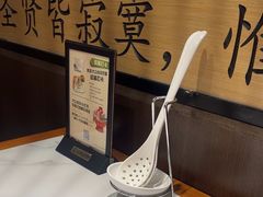 -曲氏老北京铜锅涮肉•火锅(不老街店)