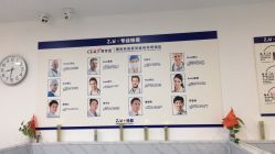 -玫莉蔻皮肤管理中心