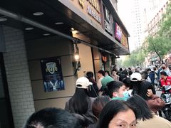 -陶记正宗德州扒鸡(科巷店)