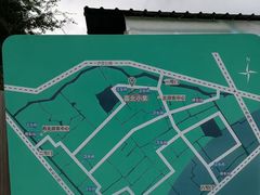 -嘉北郊野公园
