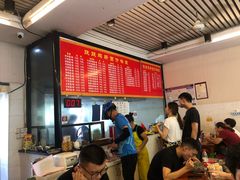 -跃跃鸡肠面(人民北路店)