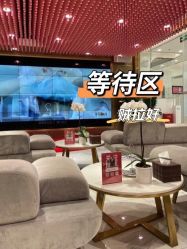 -深圳艺星医疗美容医院