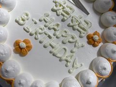 -糕小爱动物奶油生日蛋糕定制(晋江万达店)