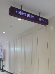 -广州美莱医疗美容医院
