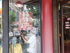 -老半斋(福州路店)