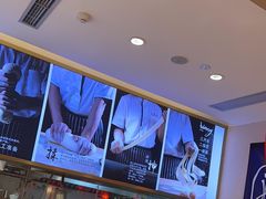 -陇上秦轩西安biangbiang面(EFC欧美金融商业城店)