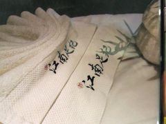 -江南足纪·影院足道·轻奢SPA(红山6979店)
