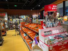 -MARSMART PETS火星宠物超市(1733店)
