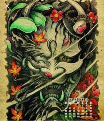 -奇文堂专业纹身馆