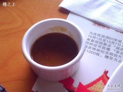 IMG3913A-食间牛排(湖西路店)