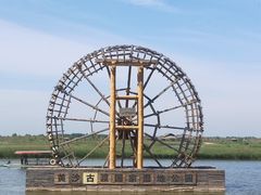 -黄沙古渡原生态旅游区