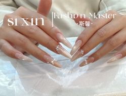 -斯馨·健康美甲美睫