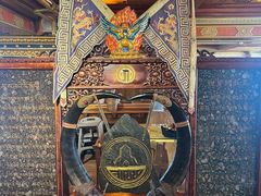 -玛拉亚藏餐厅