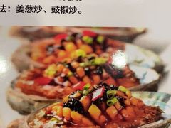 -紫光园(顺义店)