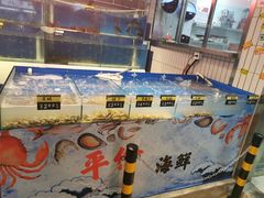 -马路牙子地桌烤肉(工体店)