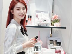 -合景·悠方(成都店)