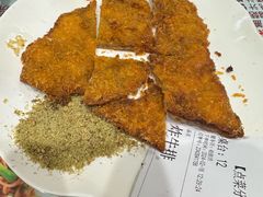 -福源馆(河南街店)