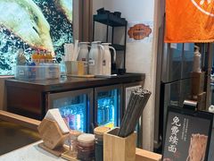 -味千拉面(双井店)