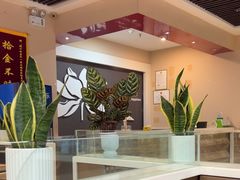 -嘉和一品粥(魏公村店)