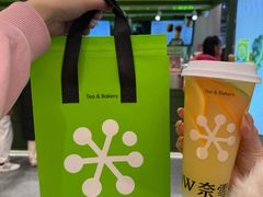-盛京大奥莱(沈阳奥体店)