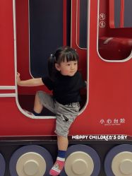 -meland亲子乐园(深圳领展中心城店)