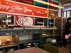 -OUR Bakery(三里屯太古里店)