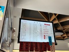-天天鲜面馆(衡山路店)