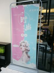 -木北造型