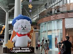 -东荟城名店仓