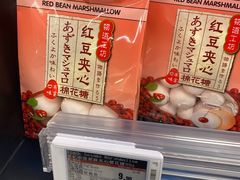 -Olé精品超市(上海虹桥南丰城店)