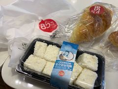 -85度C(上海广元店)