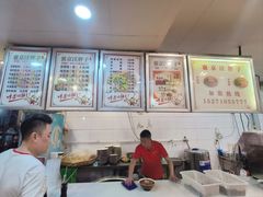 -汪胖子襄阳牛肉面(华丰路店)