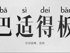 -岗上渣渣老火锅(两路口店)