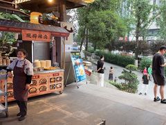 -捞锅坝子老火锅(汽博中心店)