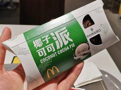 -麦当劳(龙阳路店)