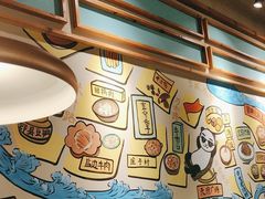-付掌柜在成都·热炒砂锅集(金禾店)