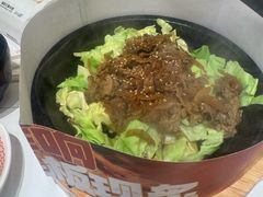 -牛邸·烧肉饭(来福士店)