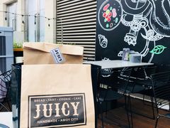 -Juicy Bakery(大学路店)