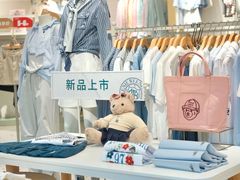 -首创奥特莱斯(昆山店)