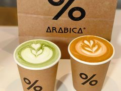 -% Arabica阿拉比卡咖啡(罗湖万象城店)