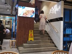 -刀板香·安徽菜(国购IFC店)
