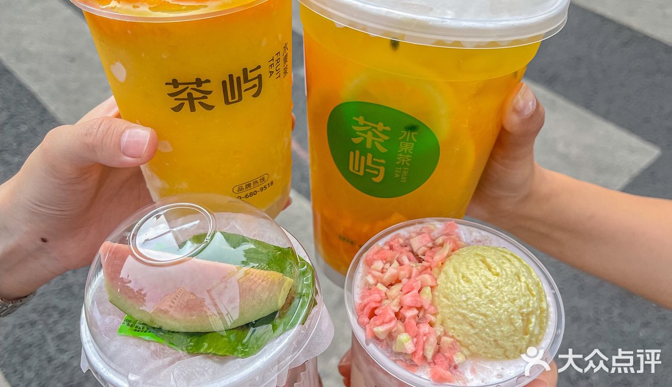 这才是仙女该喝的奶茶‼️芭乐脑袋赶紧冲…