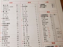 -陶婆婆火锅(洪崖洞店)