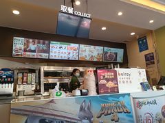 -德克士(东至汇金店)