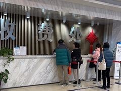 -上海仁爱医院