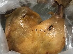 -土门八珍烤鸡腊味店(土门老店)