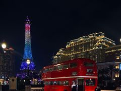 -澳门喜来登大酒店