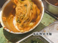 -马玉林天水麻辣烫(一马路清真店)